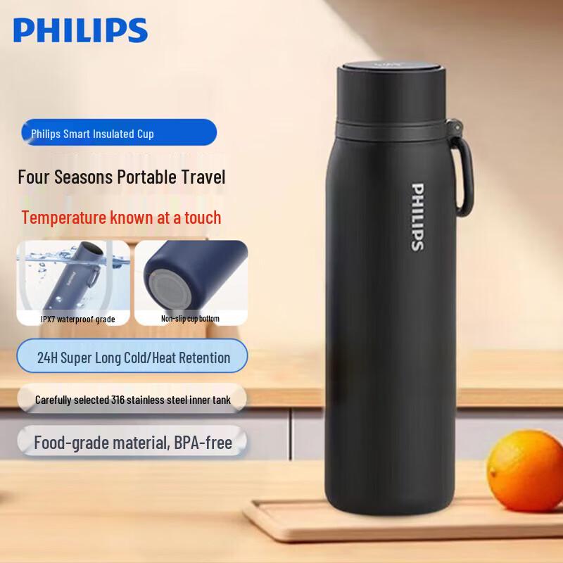 Philips Умная термокружка Bluetooth