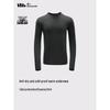 Beneunder Men's High-Warmth Thermal Base Layer Top GP117