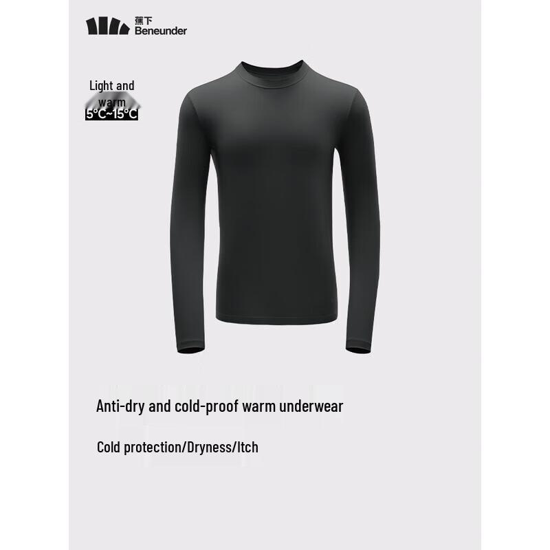 Beneunder Men's High-Warmth Thermal Base Layer Top GP117
