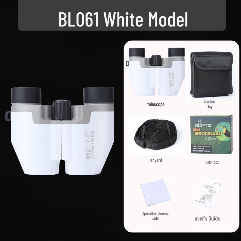 WEZHO 8X21 High-Definition Portable Binoculars