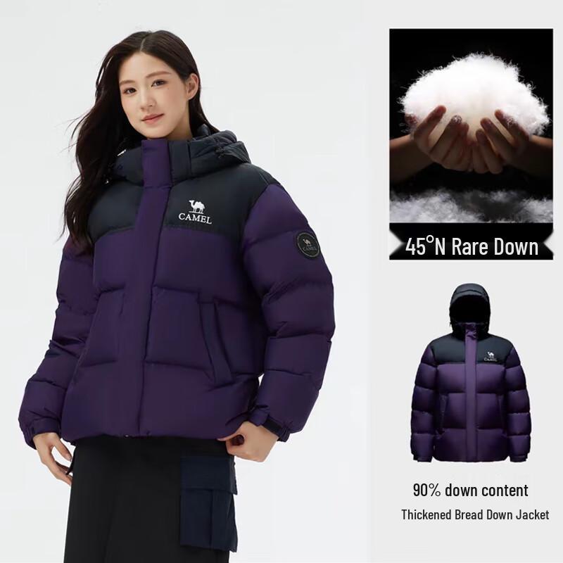 Camel Unisex 700-Fill Power Hooded Down Puffer Jacket