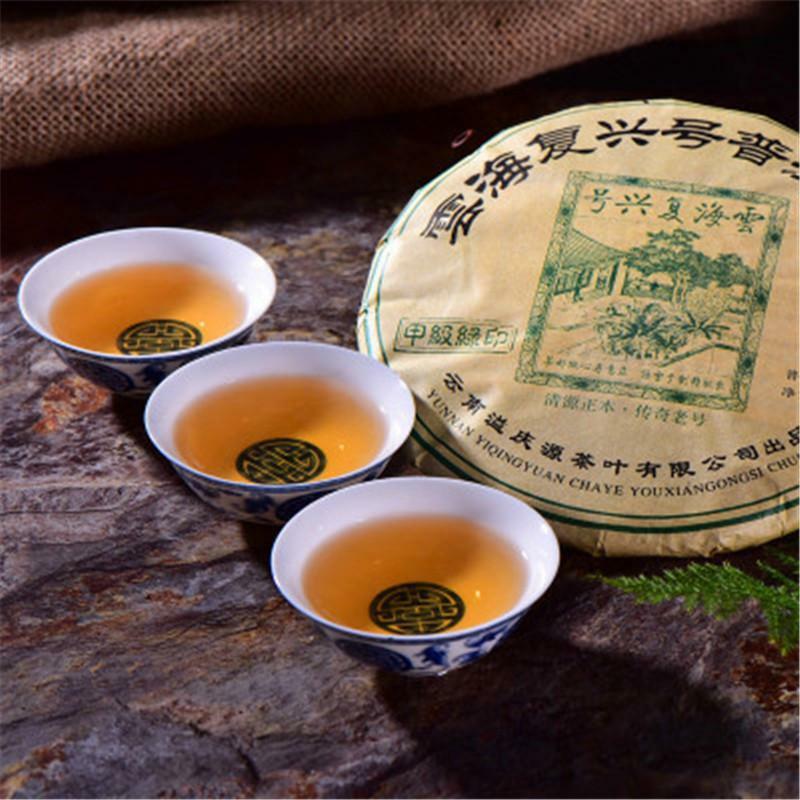 357g Yunnan Seven Son Puer Raw Tea Health Care Puerh Tea Chinese Pu Er Green Tea