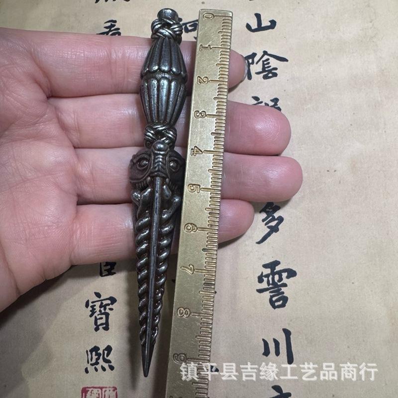 Vintage Small Iron For Men And Women Vajra Prong Craft Pendant Hanging Ornament