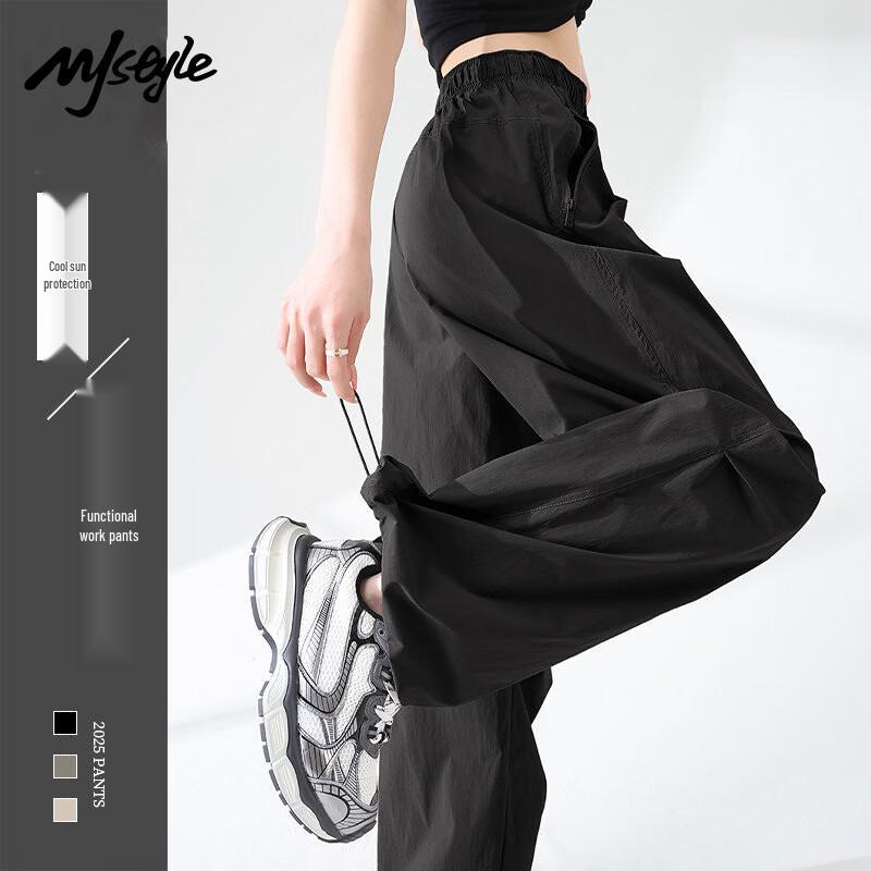 MJ STYLE Женские прохладные свободные брюки-карго с защитой от УФ-излучения UPF50+ L