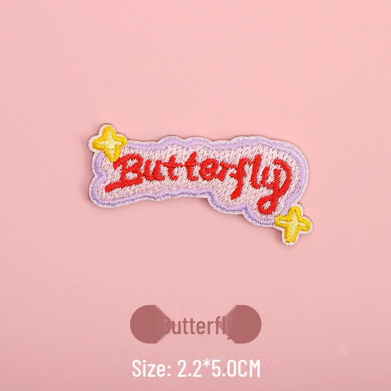 Self-Adhesive Embroidered Children's Clothing Repair Patches for Jackets