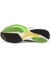 Běžecké boty Adizero Japan 7 LWE88 Core Green cm [Adidas] Dámské Černá/Beam Yellow/Solar (GY8408) 25.0