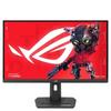 ASUS Nom : XG27UCG 27'(4K/160H