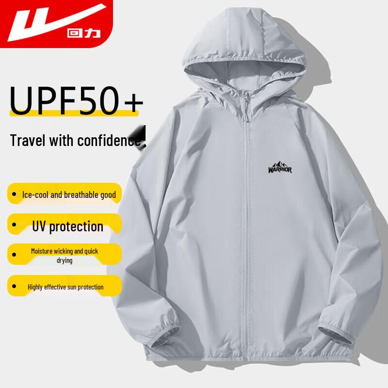 

Warrior Men s Summer UV Protection Jacket L