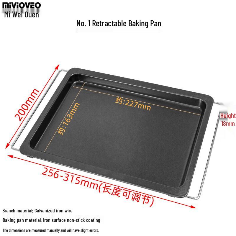 ZISIZ Non-stick Oven Baking Pan