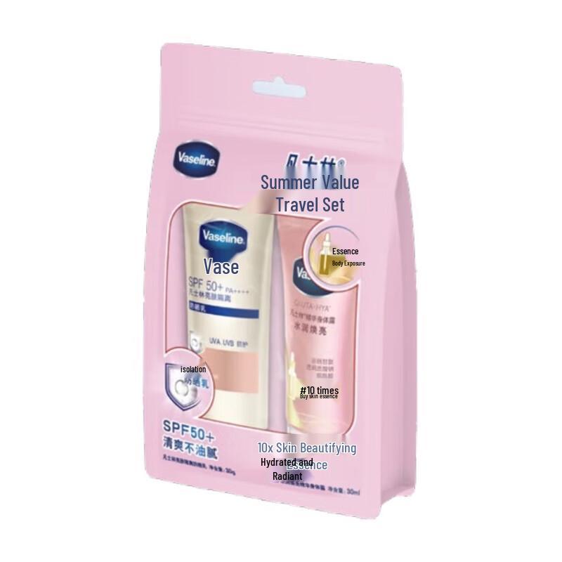 

Vaseline Body Care Set (Sunscreen & Essence Lotion) - 24 Packs