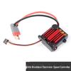 Beixun E45A Brushless ESC