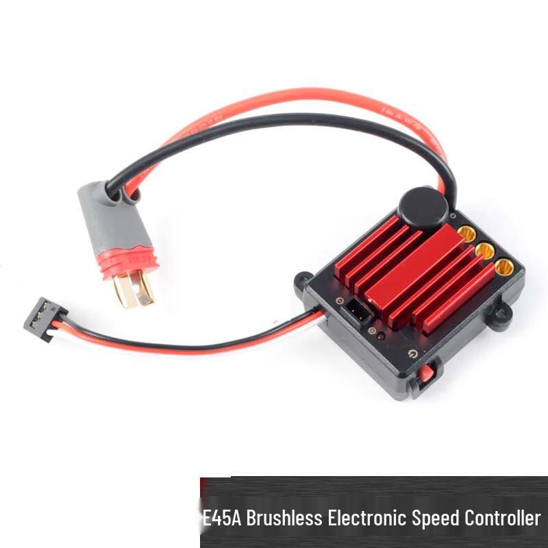 

Beixun E45A Brushless ESC