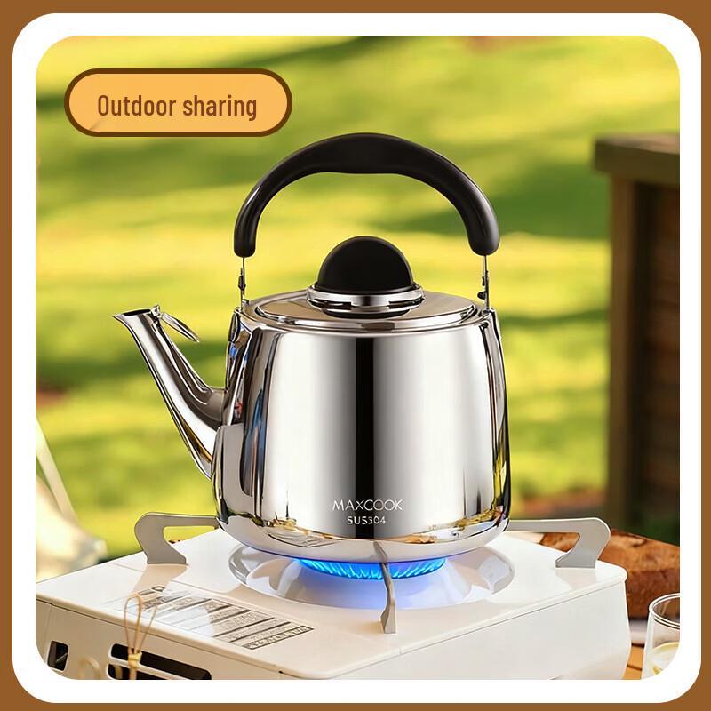 Maxcook 5L 304 Stainless Steel Whistling Kettle
