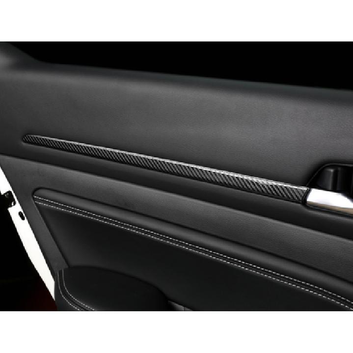 Carbon Fiber Interior Door Decor Trim 4pcs For Nissan Altima -