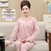 Women's Plus Size Knitted Cotton Home Wear for the Middle-Aged and Elderly - Suitable for Autumn and Spring