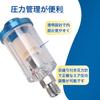 Air Filter, Paint Spray Gun Moisture Removal Device, Variable Pressure Compressor Compatible, High-Performance Moisture Separator for Air Tools