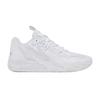 LaMelo Ball MB.03 Lo White