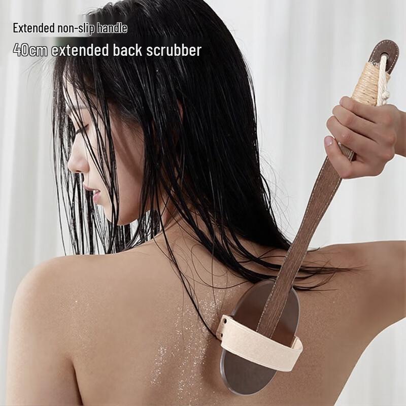 PAKCHOICE Long Handle Boar Bristle Bath Brush