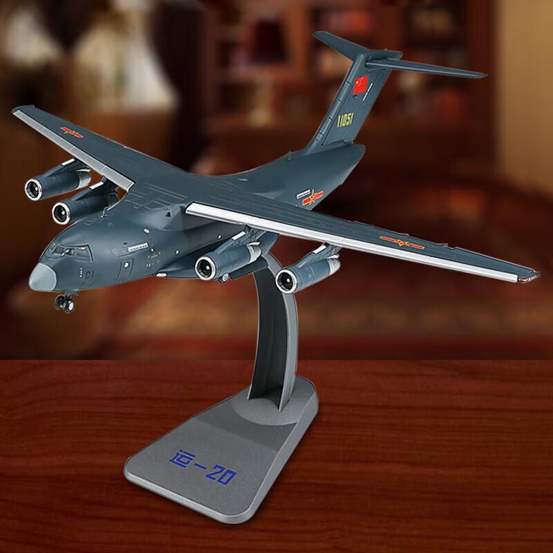 Yishunda Y-20 Transport Aircraft Model (1:130 Scale)