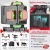 12-Line High-Precision Laser Level with Infrared for Indoor/Outdoor Use
