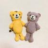 [USED] Teddy Bear Amigurumi
