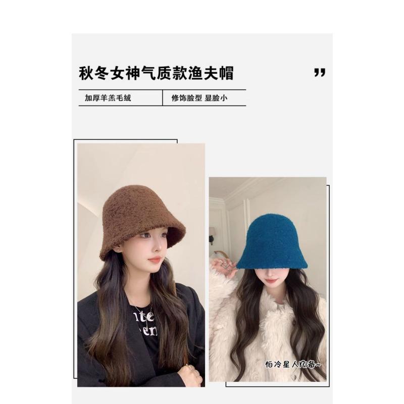 Women S Large Size Bucket Hat For Big Head Warm Plush Face Slimming Autumn Winter