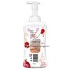 Safeguard Red Pomegranate Foaming Body Wash