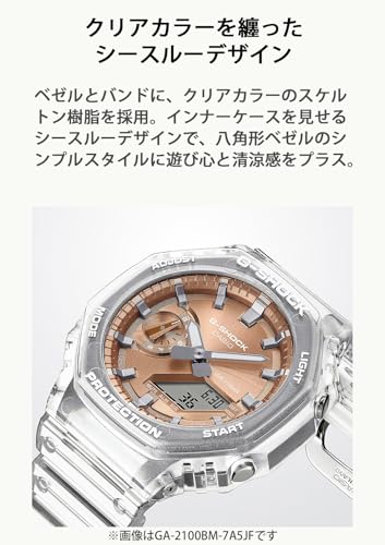 Casio G-Shock Watch (GA-2100BM-7A2JF) Men's Bright Metallic Dial (Official Japanese Product) Clear