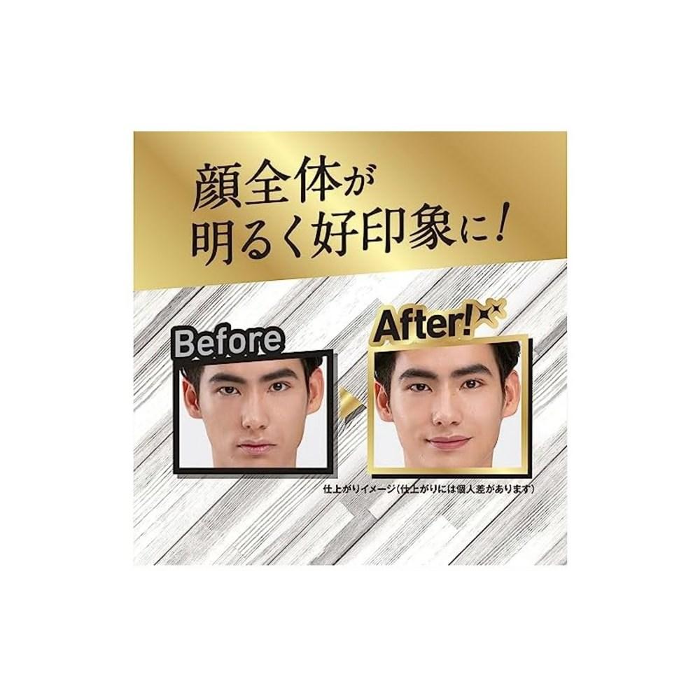 Uno All-In-One Lip Creator Lip Cream 2.2 Grams (X1) Moisturizing, Fragrance-Free, Covering Bulky Wrinkles, Non-Sticky, Enhancing Natural Complexion