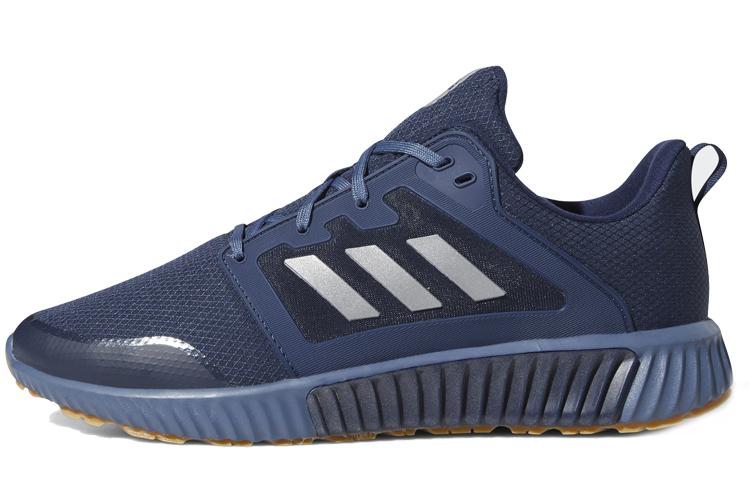 

Adidas Climawarm 120 NavyBlue G28947 42⅔