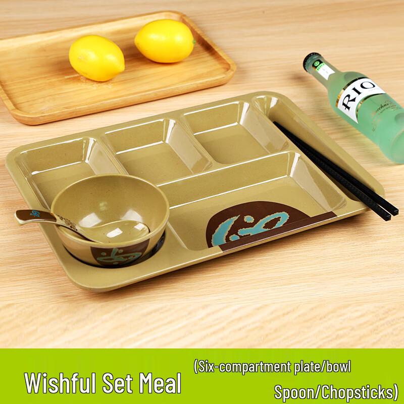 Ru Han Melamine Six-Compartment Square Plate