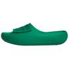 Adislide Sandals 'Bold Green' Men's JR4751