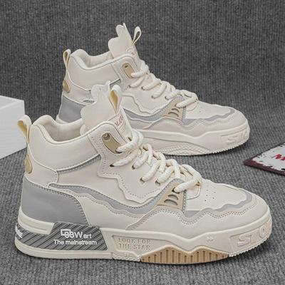 Große Herren Casual High-Top Sneaker - Modische Trendige Mid-Top Sportschuhe