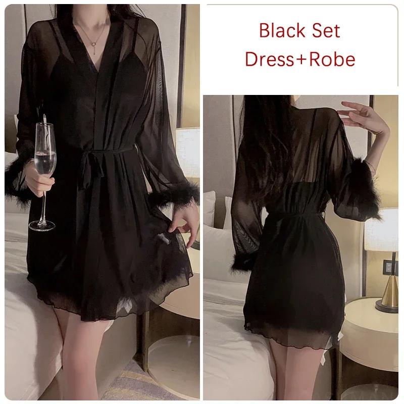 Summer Pajama Set Women's Feather Hem Cuffs Bra Short Skirt Sexy Women's Dress