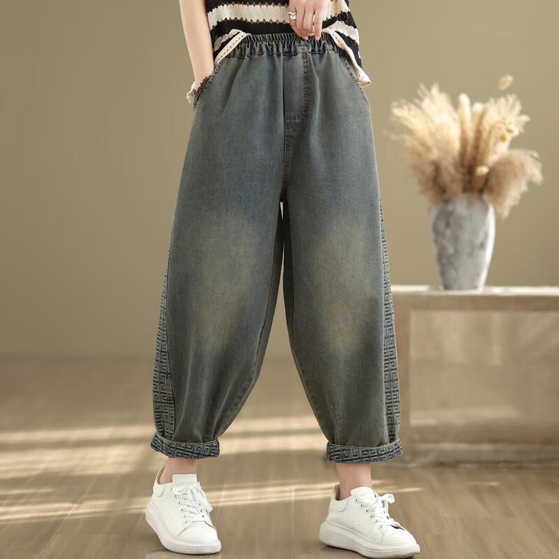 Letní volné široké harémové kalhoty pro ženy 2025