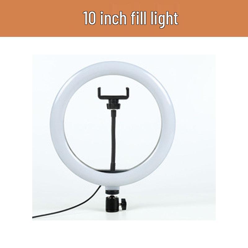 26cm Ring Light for Photography, Live Streaming, Product Promotion, and Selfie Beauty Lighting