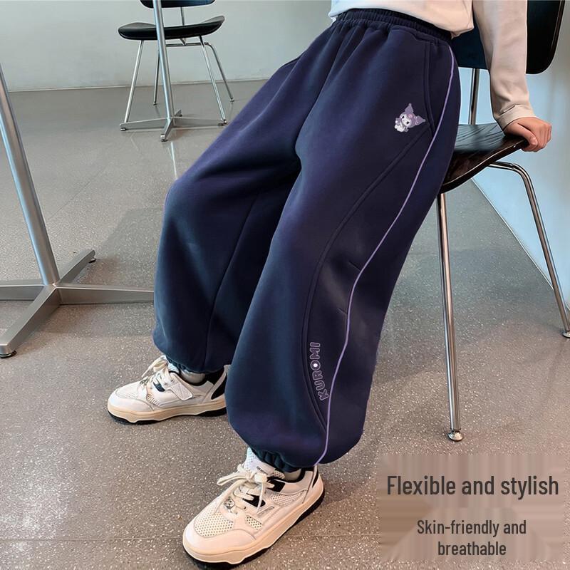 

Hello Kitty Kuromi Collaboration Girls Casual Jogger Pants 130