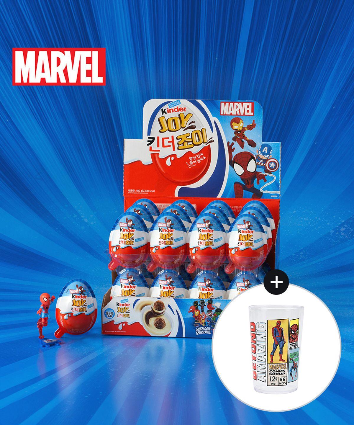 Ferrero Kinder Joy Avengers T-1 24-Pack + Free Marvel Jumbo Cup