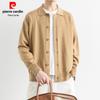 Pierre Cardin Men's Silk-Wool Blend Cardigan