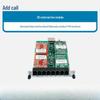 TTF Unified Communication System Host (CN Version)
