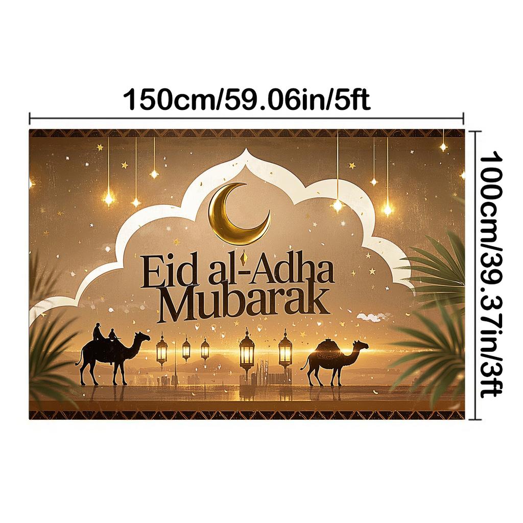 Eid Al-Adha Photography Background Muslim Calligraphy Muslim Holiday Decoration Photography Background Studio Props
