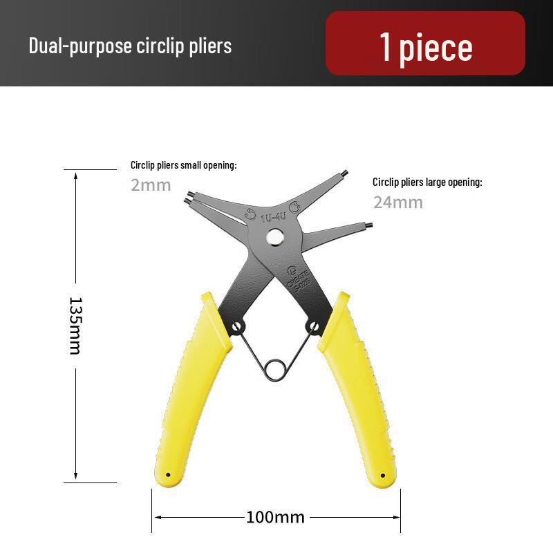 

2-in-1 Multifunction Circlip Pliers: Internal & External Spring Retaining Ring Tool