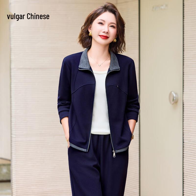 Стильный женский повседневный спортивный костюм из двух предметов на осень 4XL