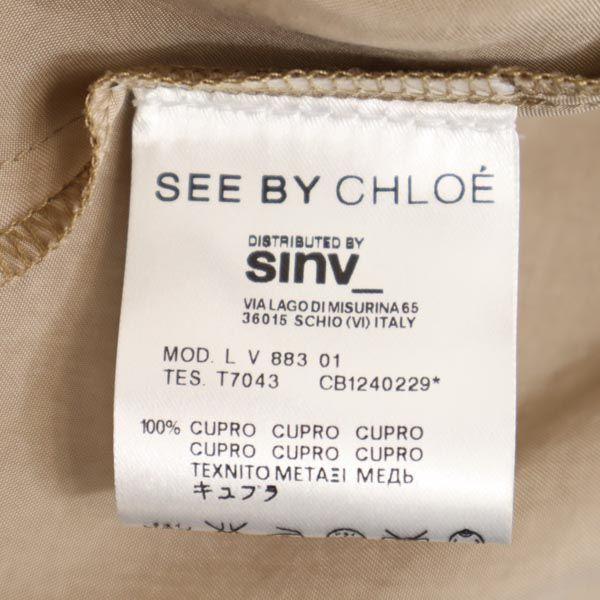 SEE BY CHLOE No sleeve one piece US2 Beige Waist ribbon Women Used