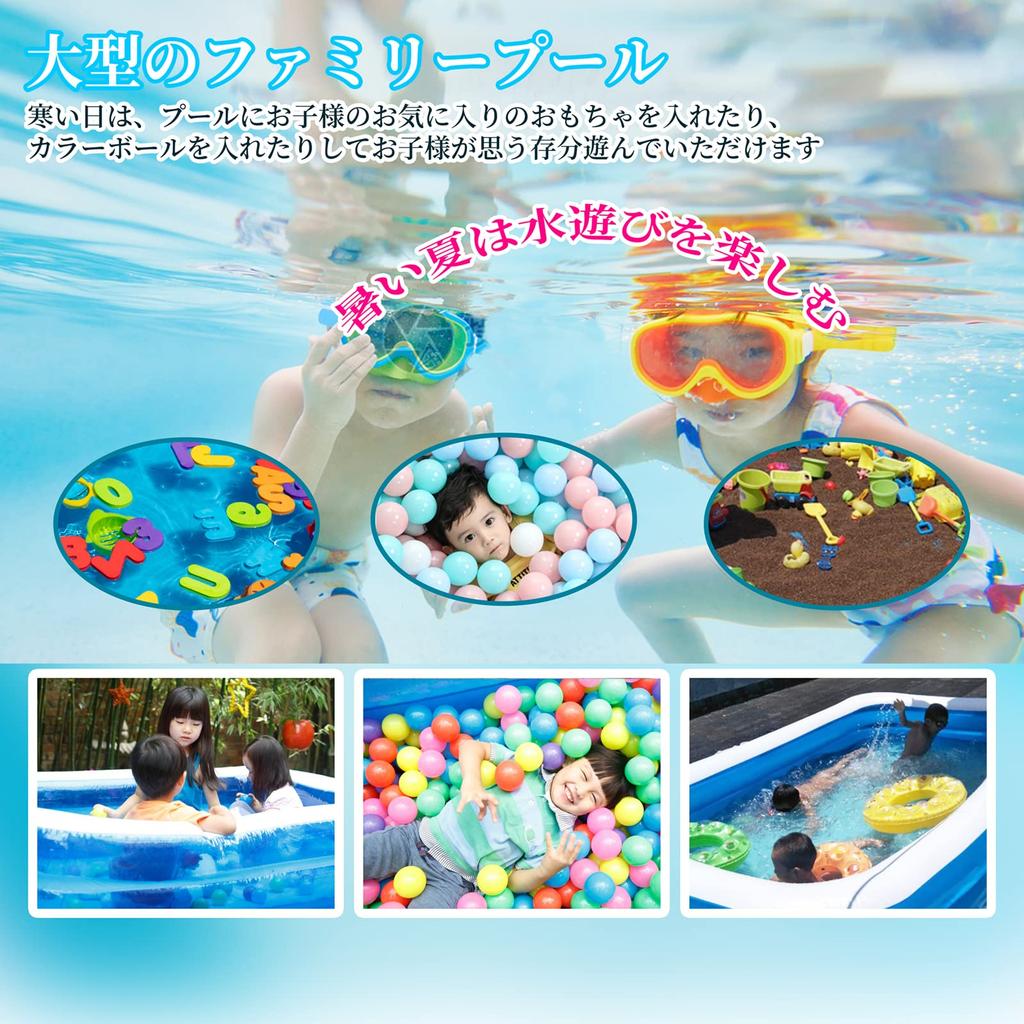 Saiveina Vinyl Pool for Home Family Large Air Blue For 200 x 150 x 50 Summer Water PVC Safe and Two Air Chambers Use, Use, Pool, Rectangular, & White,