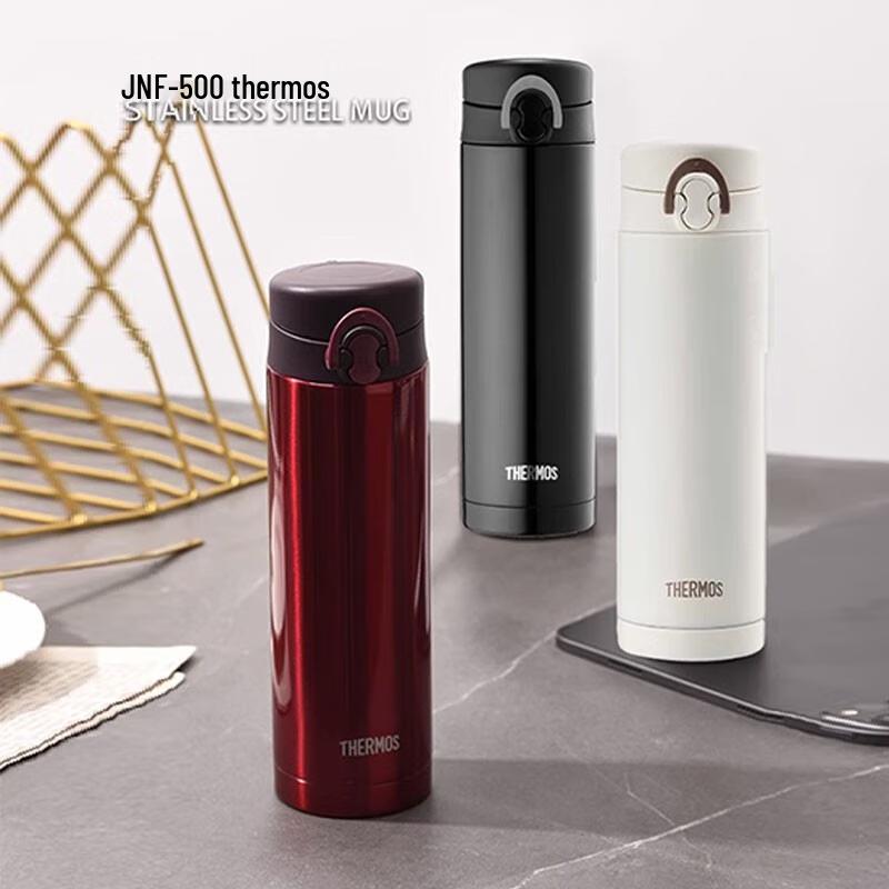 Thermos JNF-500 Stainless Steel Thermal Mug