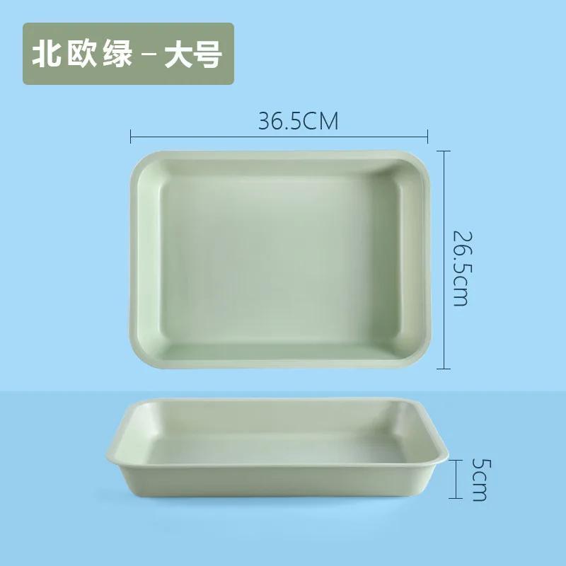 Plastic Rectangular Deepening Tray Deli Dish Bread Plate Breakfast Tray Multifunctional Cup Sundries Storage Kitchen Supplies