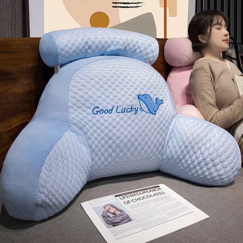 Ice Bean Hamster Figure Eight Backrest Cushion for Home & Office