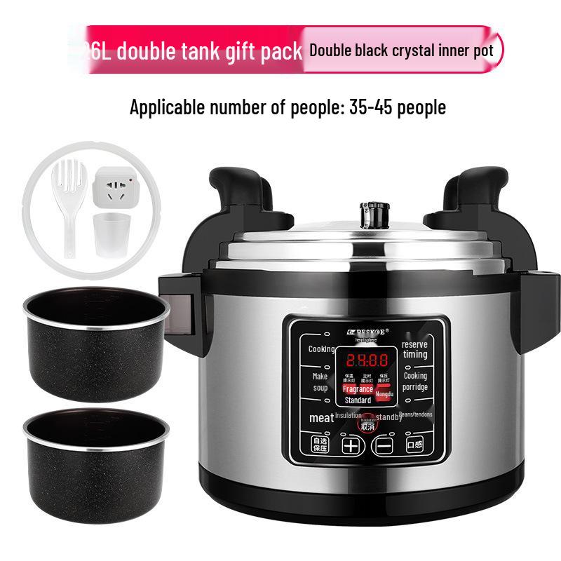 Hemisphere Large Capacity 17L Electric Pressure Cooker for Catering and Household Use