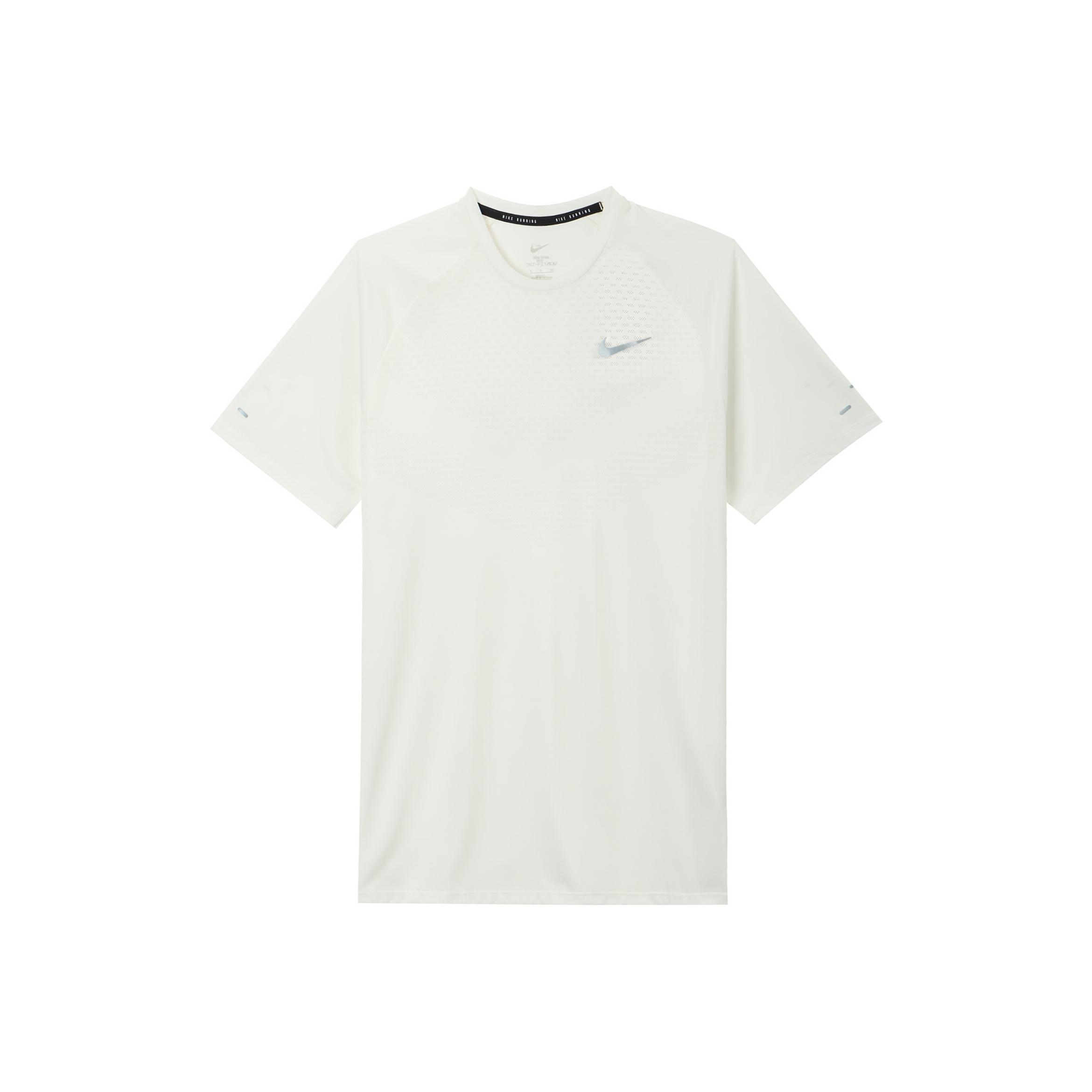 

Nike Dri-FIT ADV Stride Breathable Quick-Dry Pullover Short Sleeve T-Shirt Men Tops Sail HV5204133 2XL